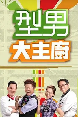 声入人心